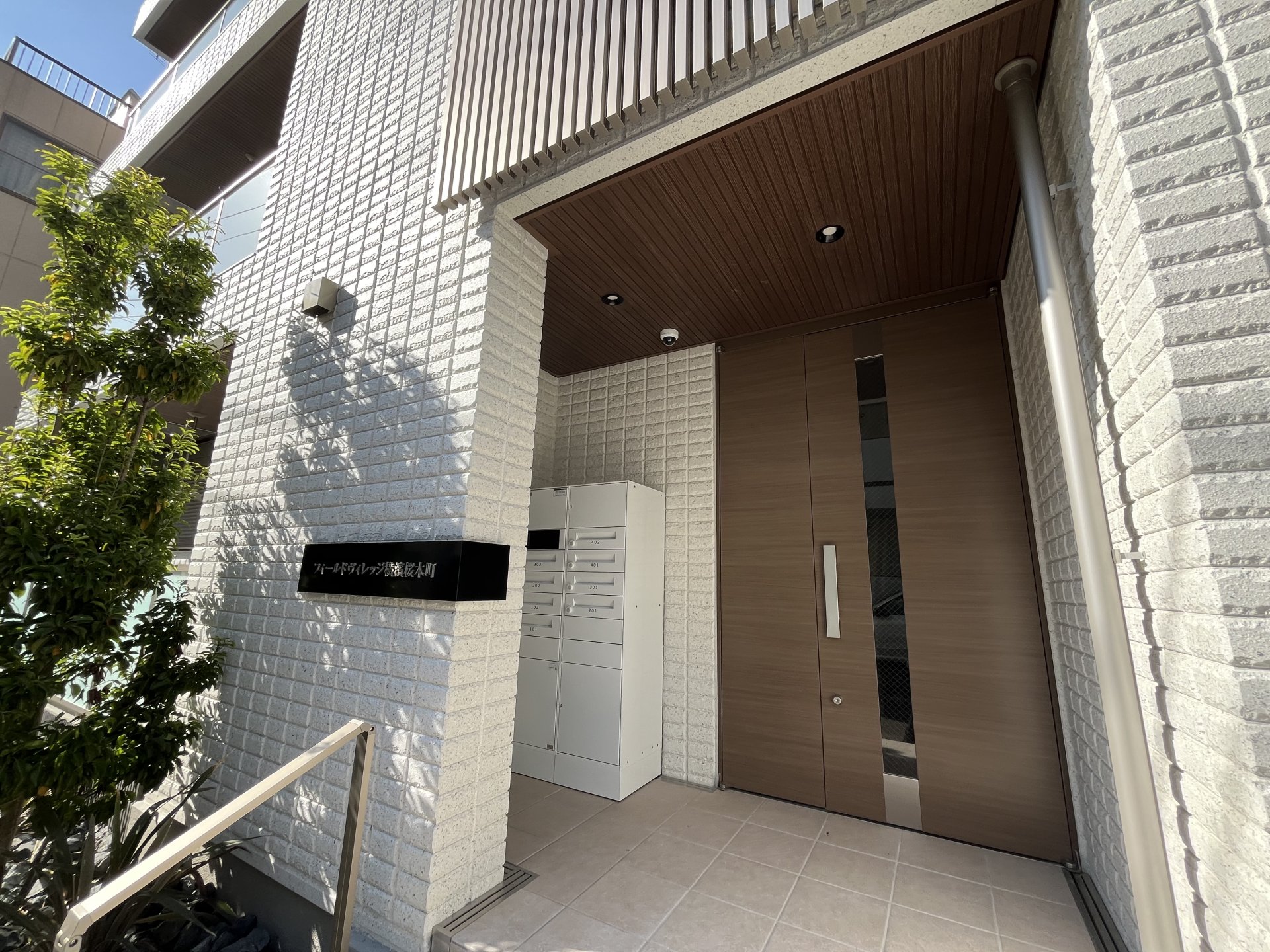 建物エントランス