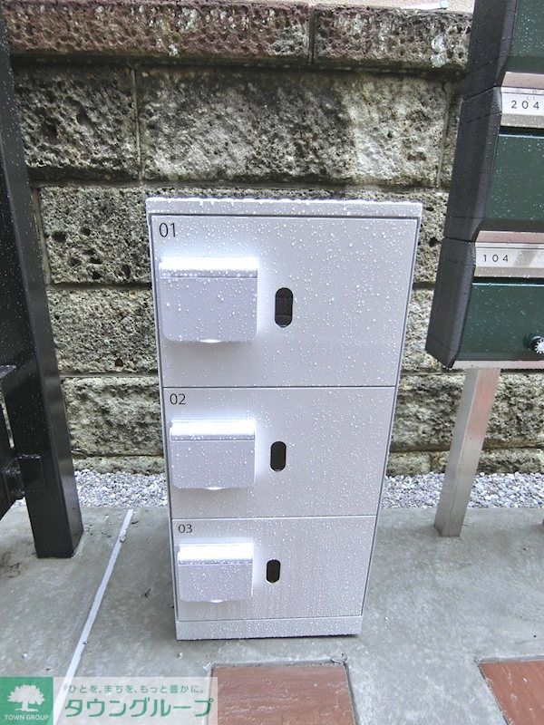 その他