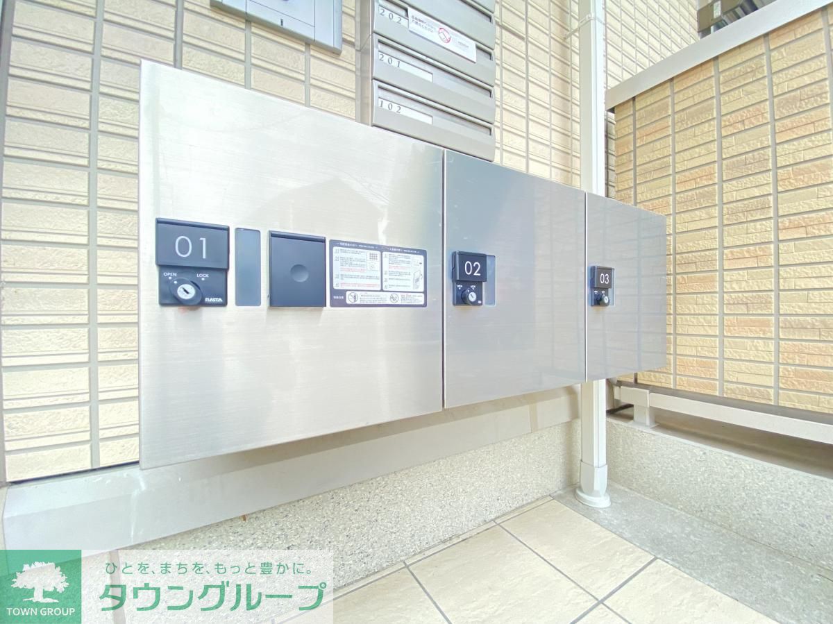 その他