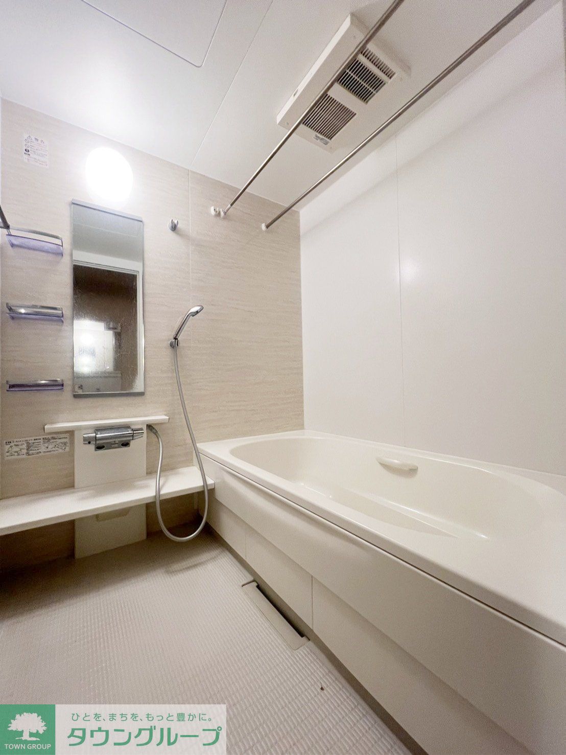 シャワールーム