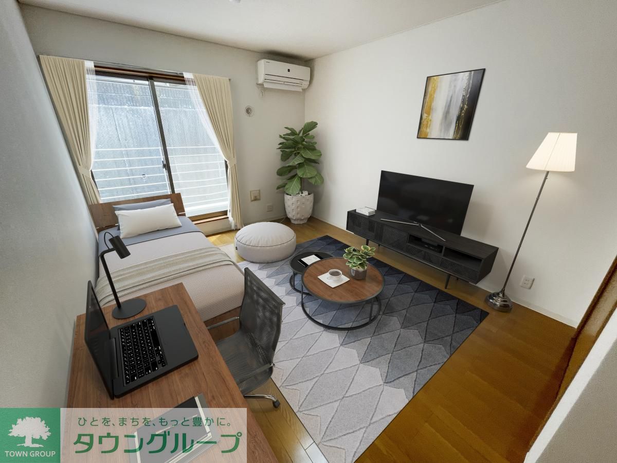 居室・リビング