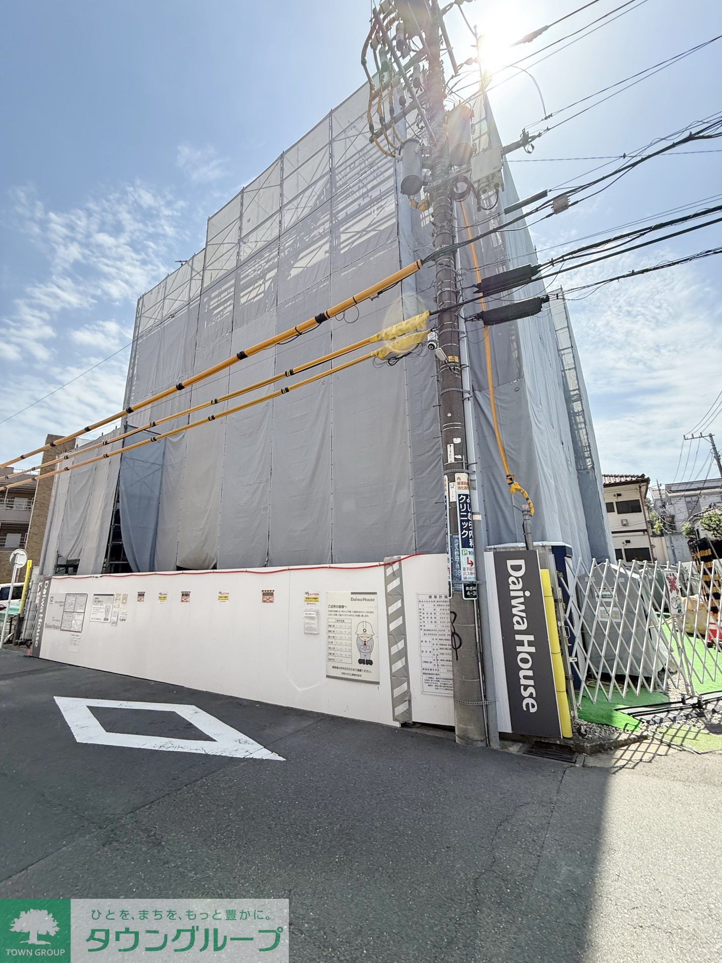 建物外観