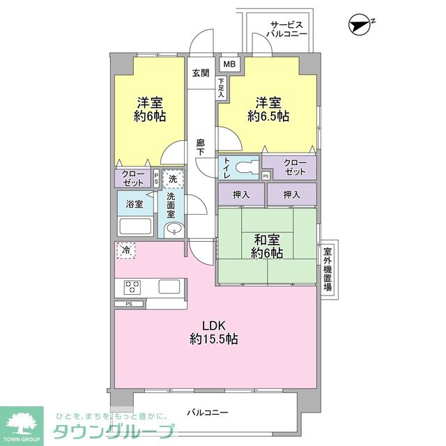 サムネイルイメージ