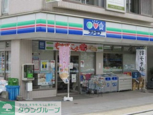 周辺