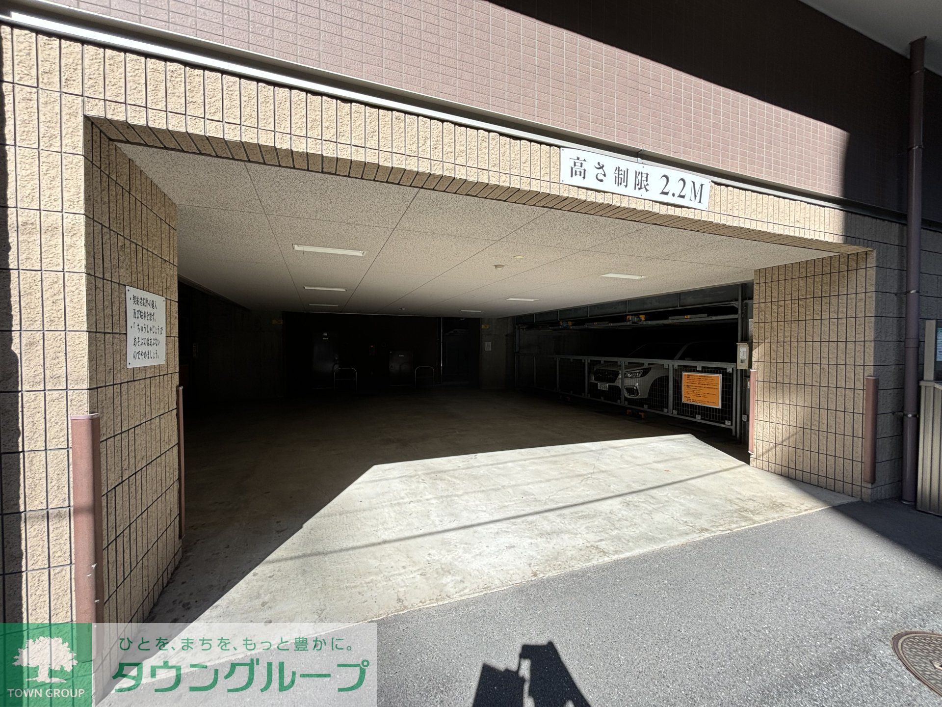 駐車場