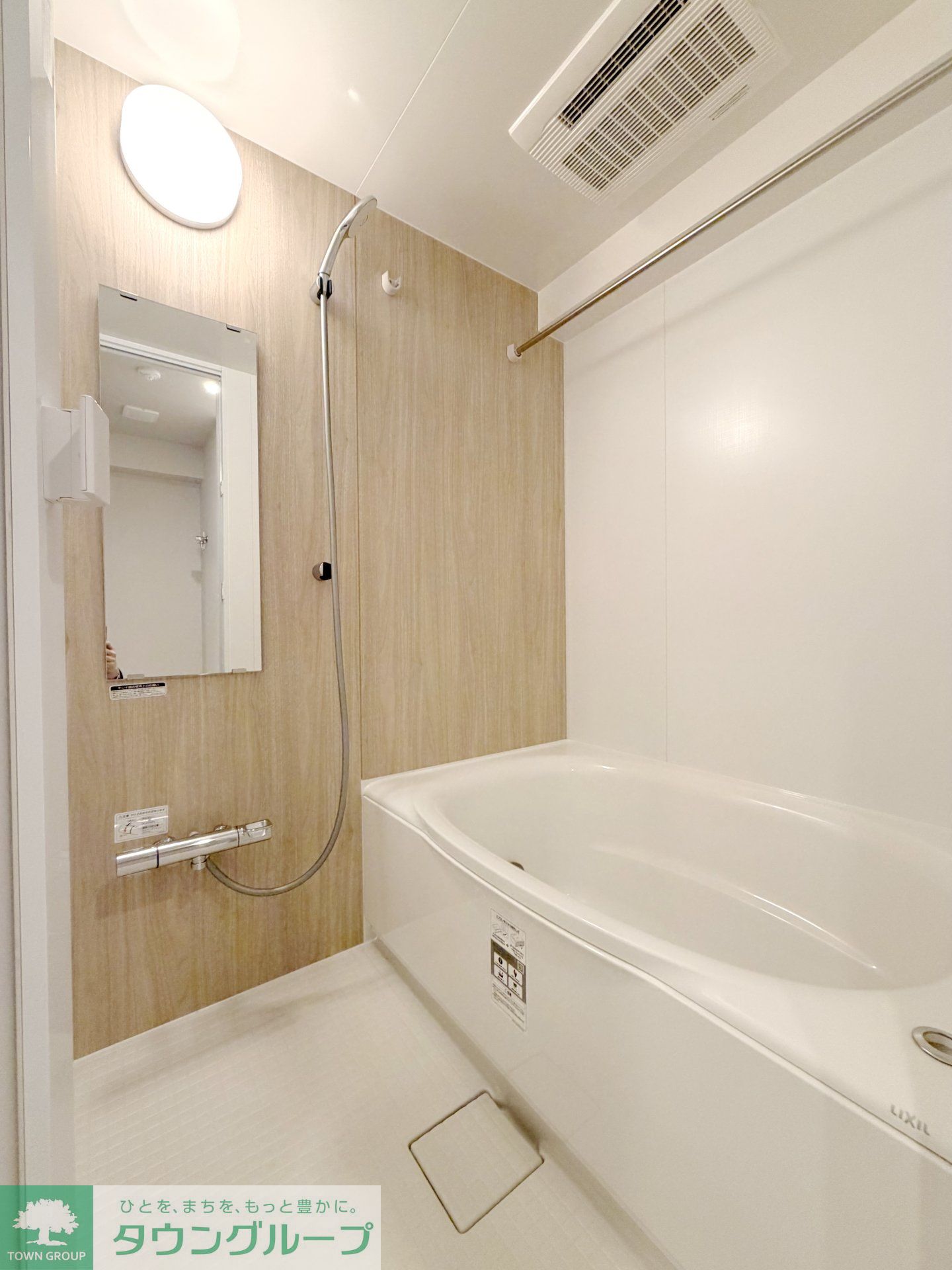 シャワールーム