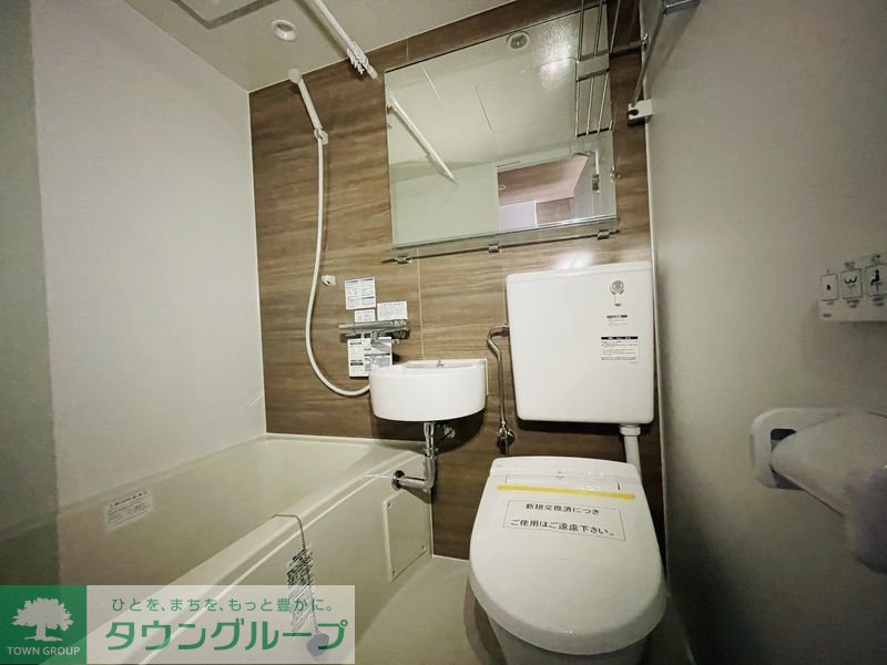 シャワールーム