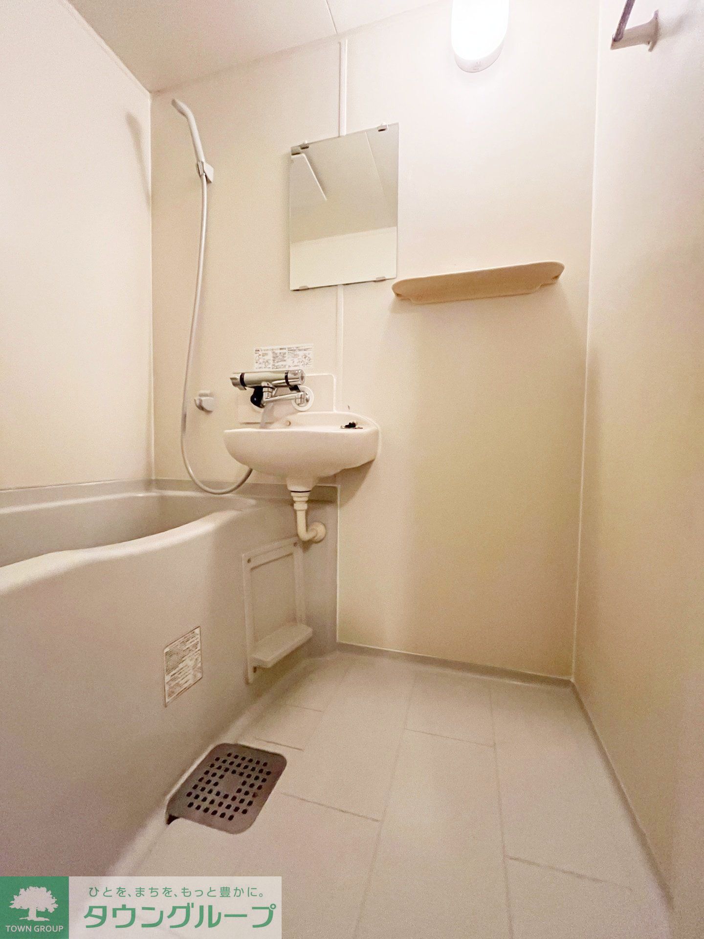 シャワールーム