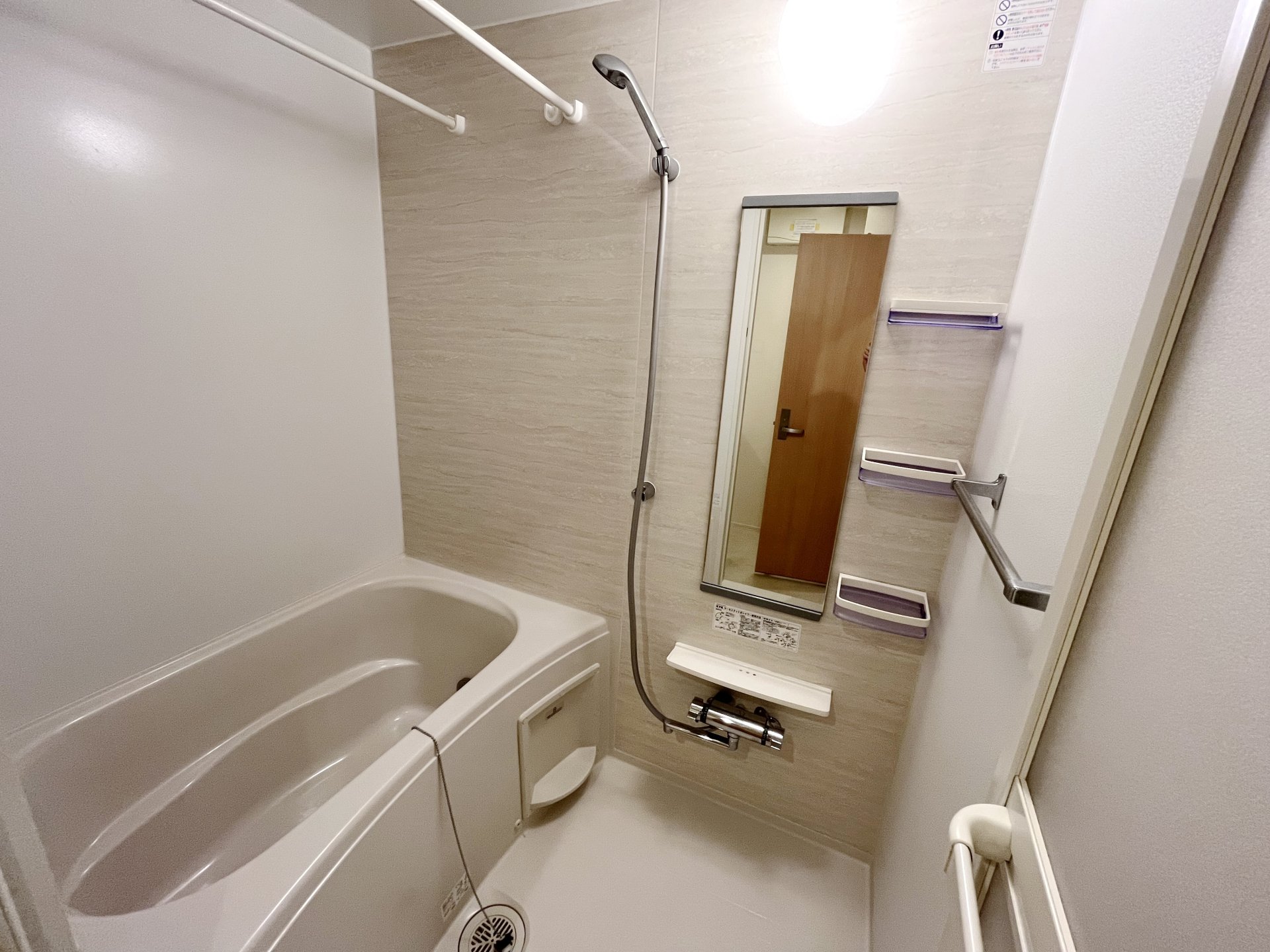 シャワールーム