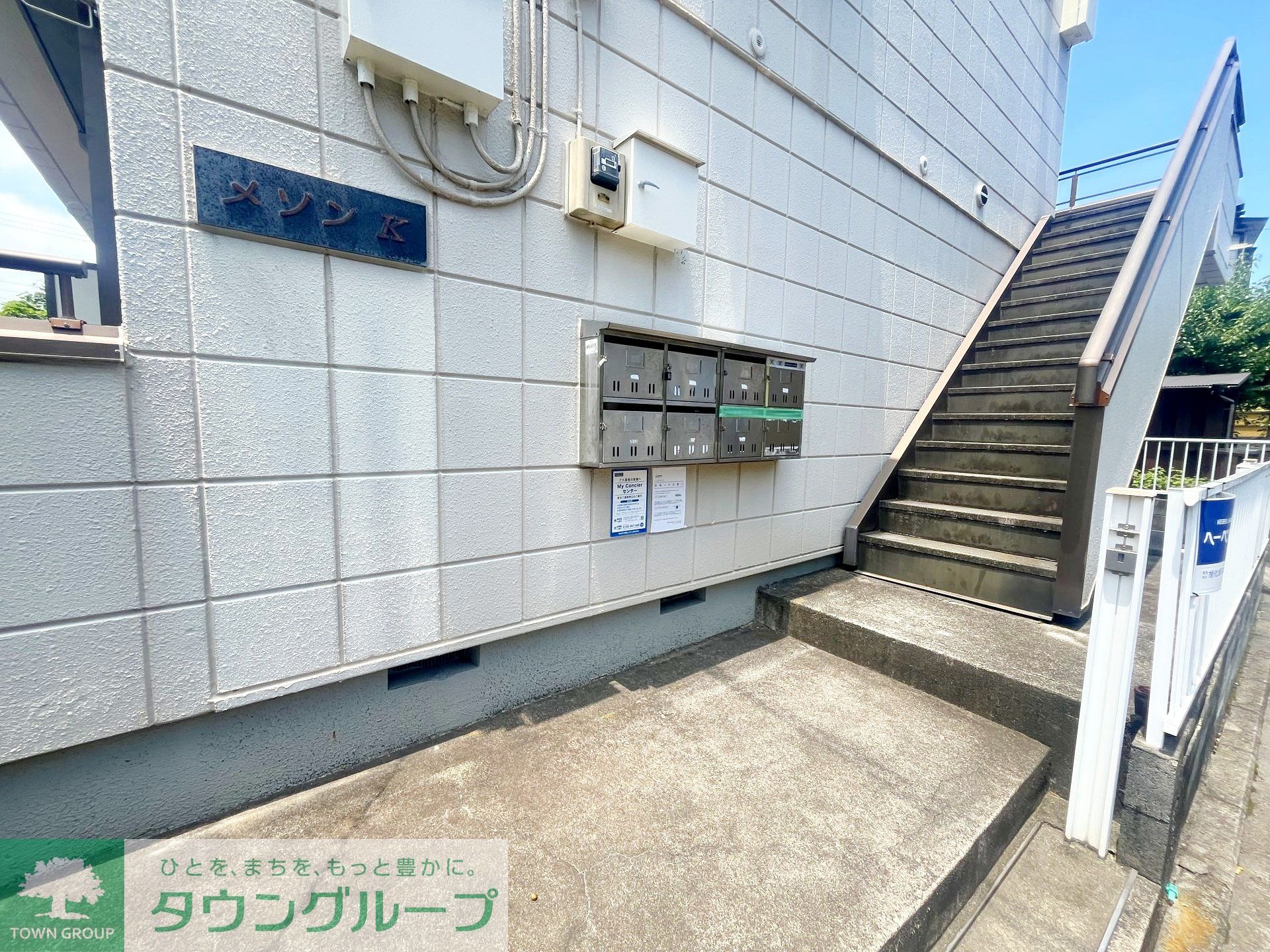 建物エントランス