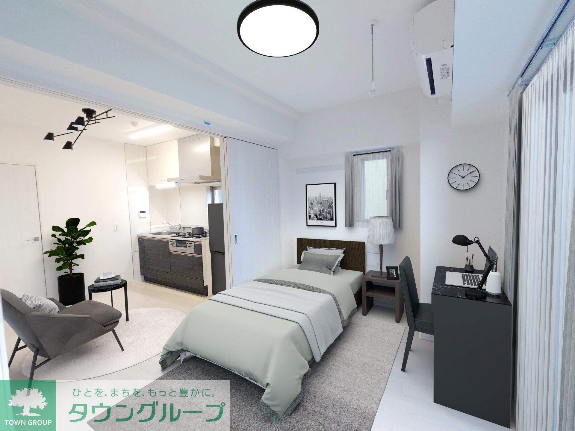 居室・リビング