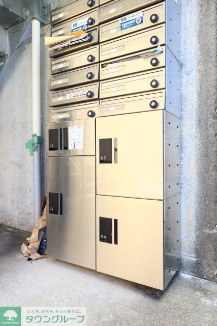 その他