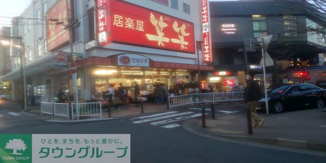 周辺