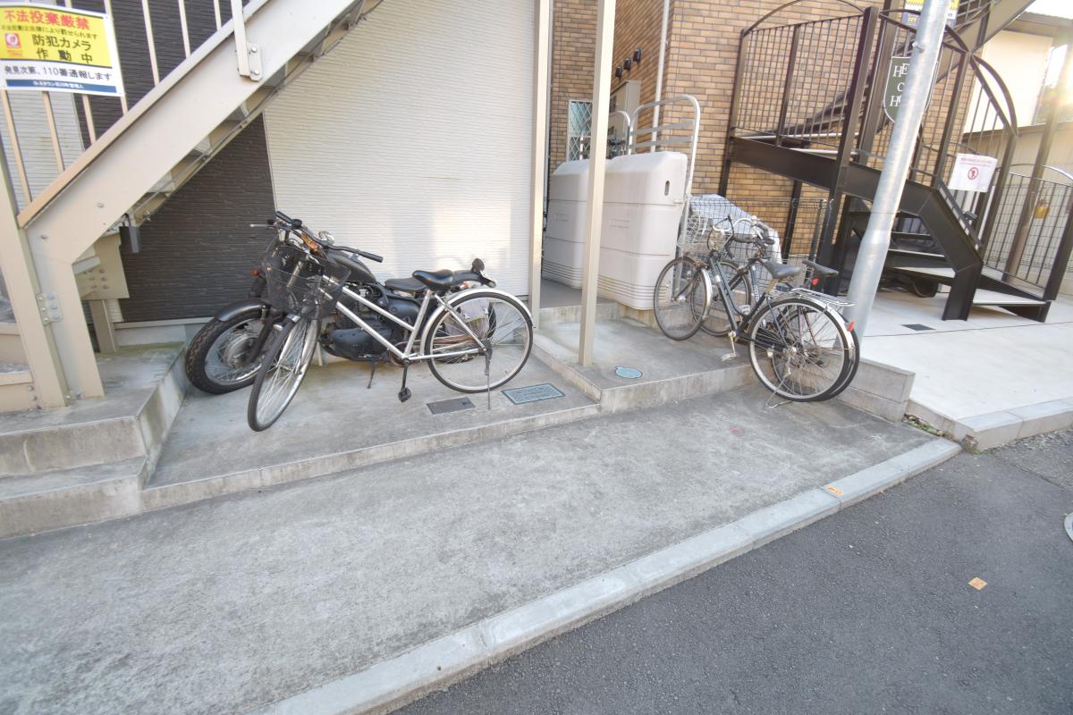 その他