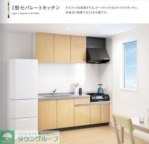 キッチン