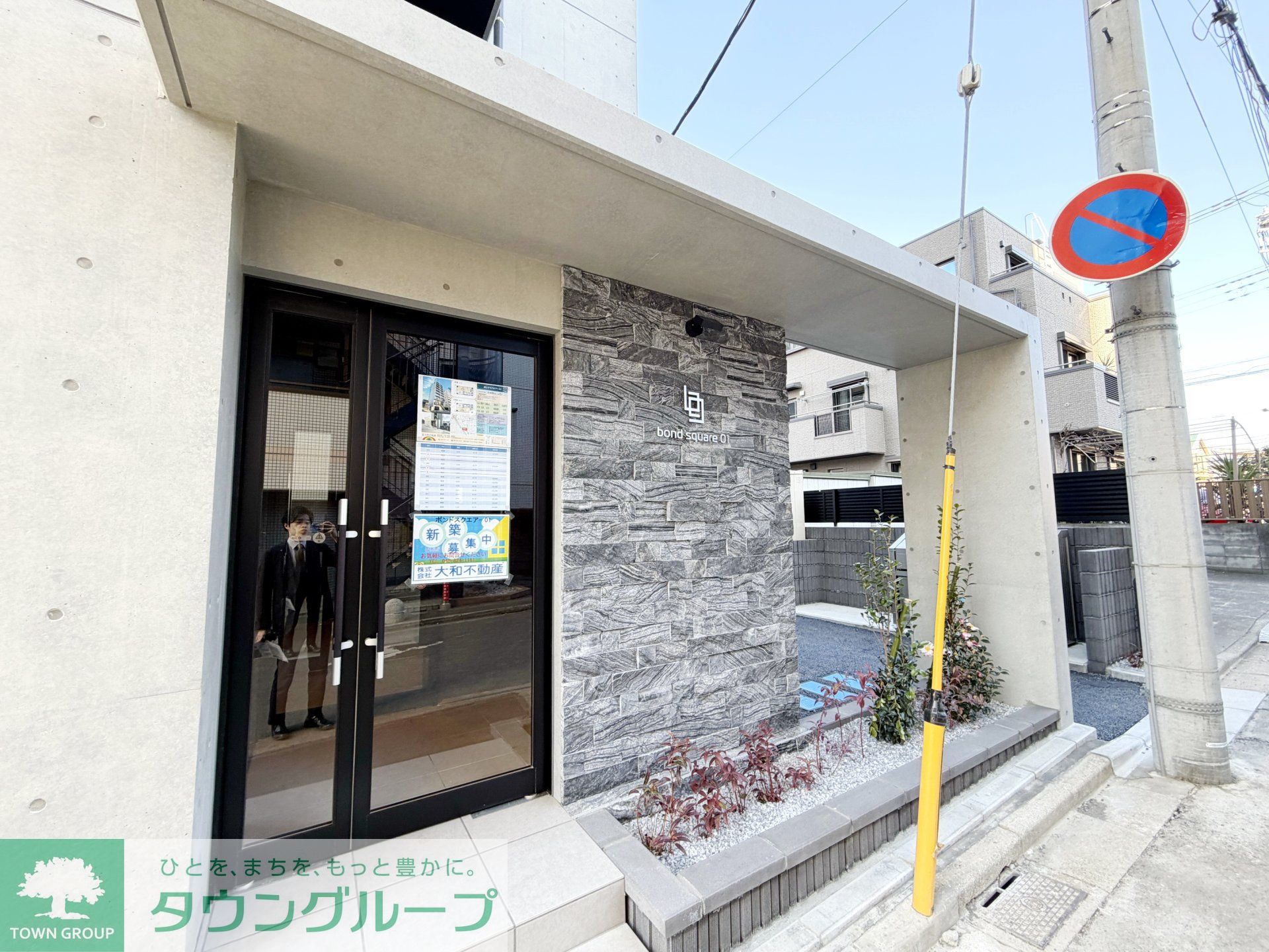 建物エントランス