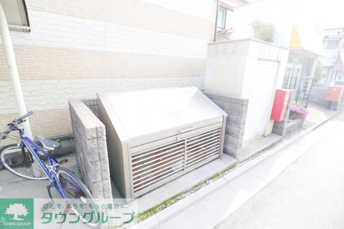 その他