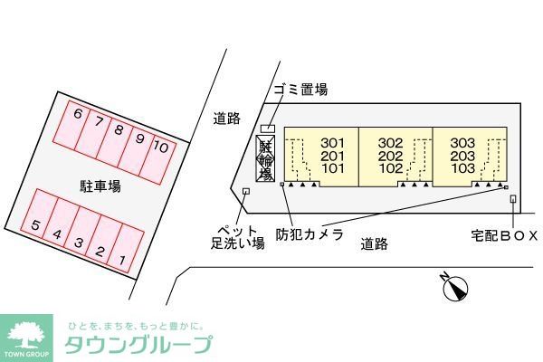 駐車場