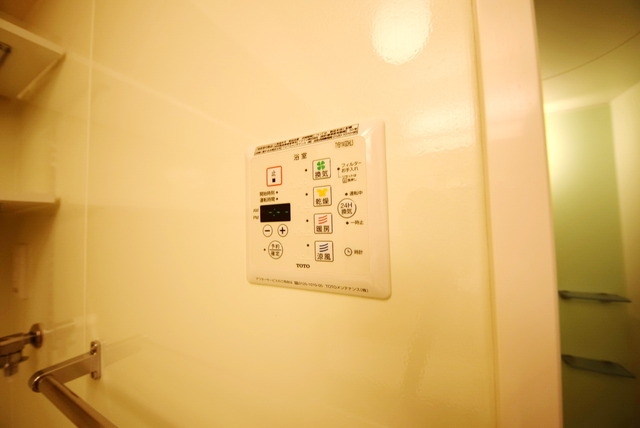 シャワールーム