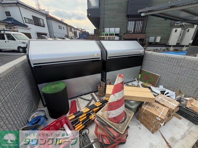 その他