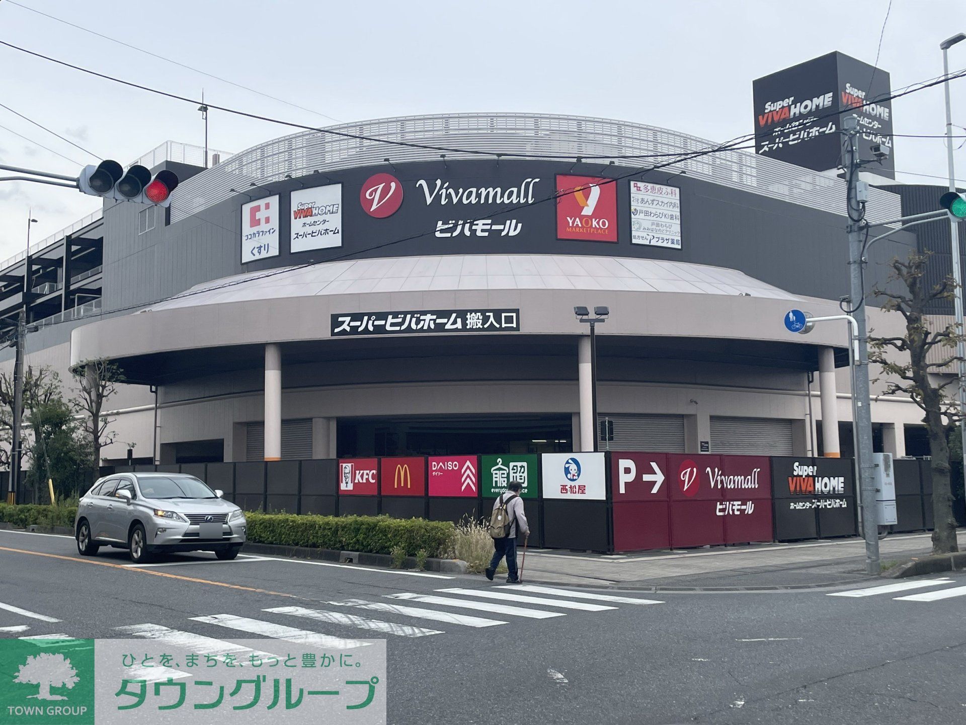 周辺