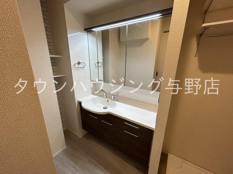 洗面設備