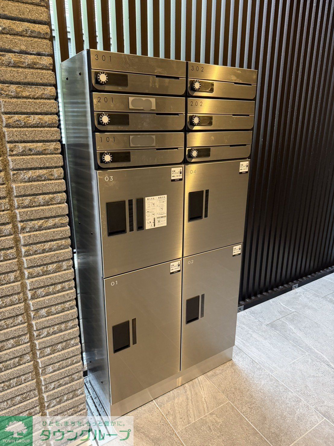 建物エントランス