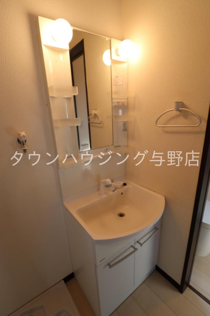 洗面設備