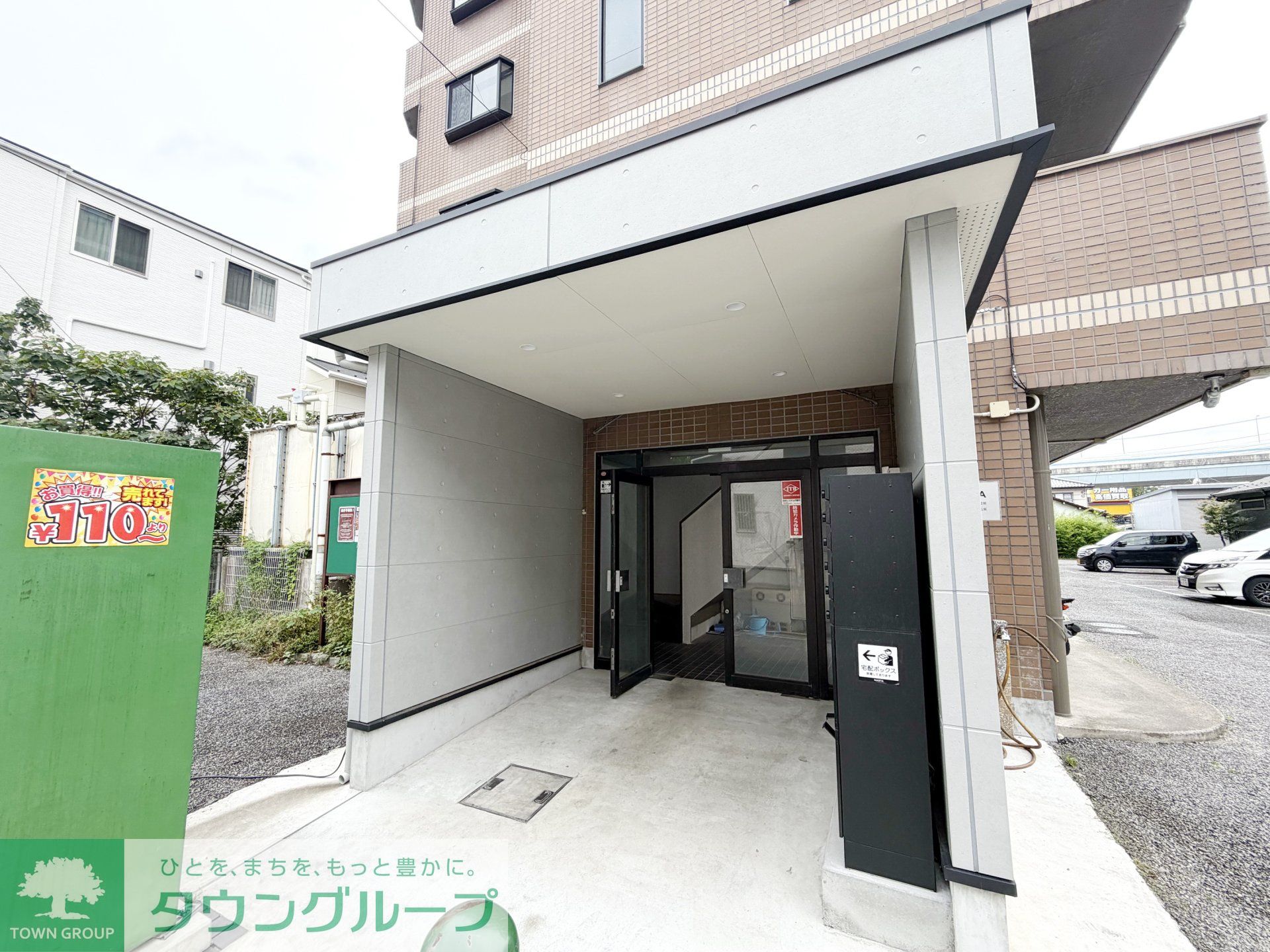 建物エントランス