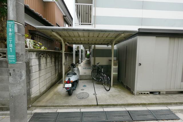 その他