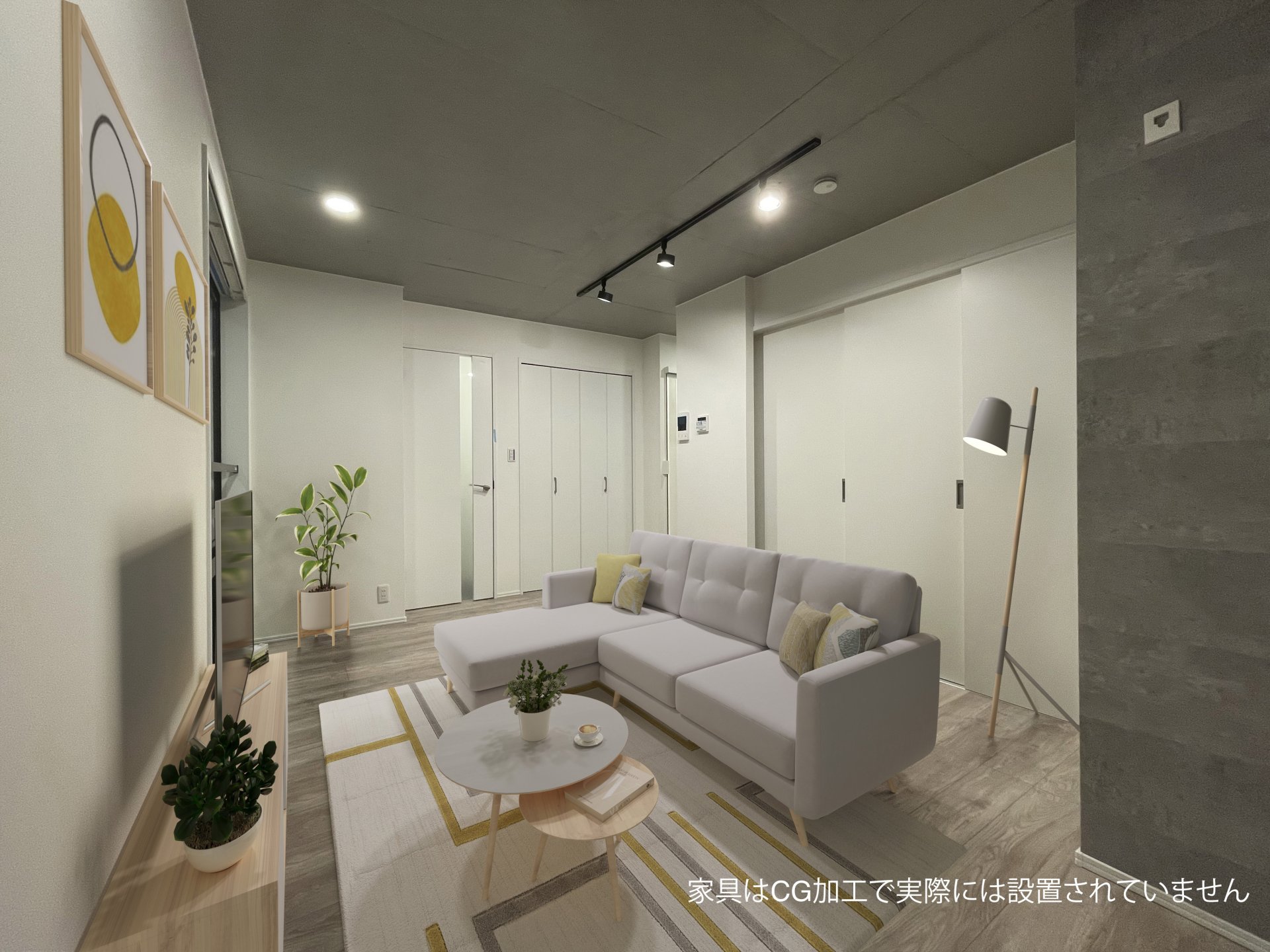 居室・リビング