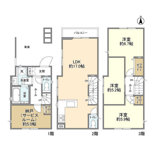 サムネイルイメージ