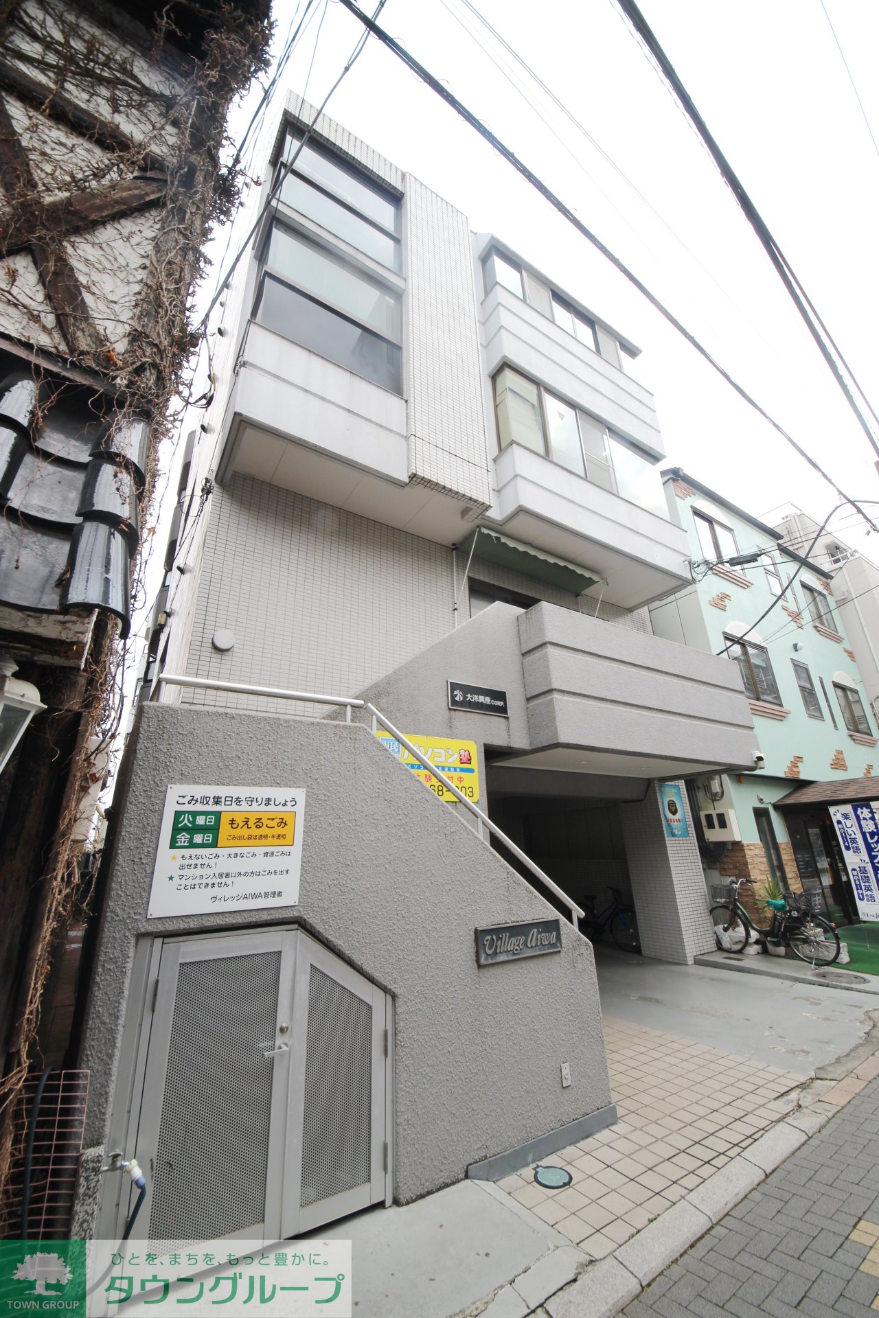 建物外観