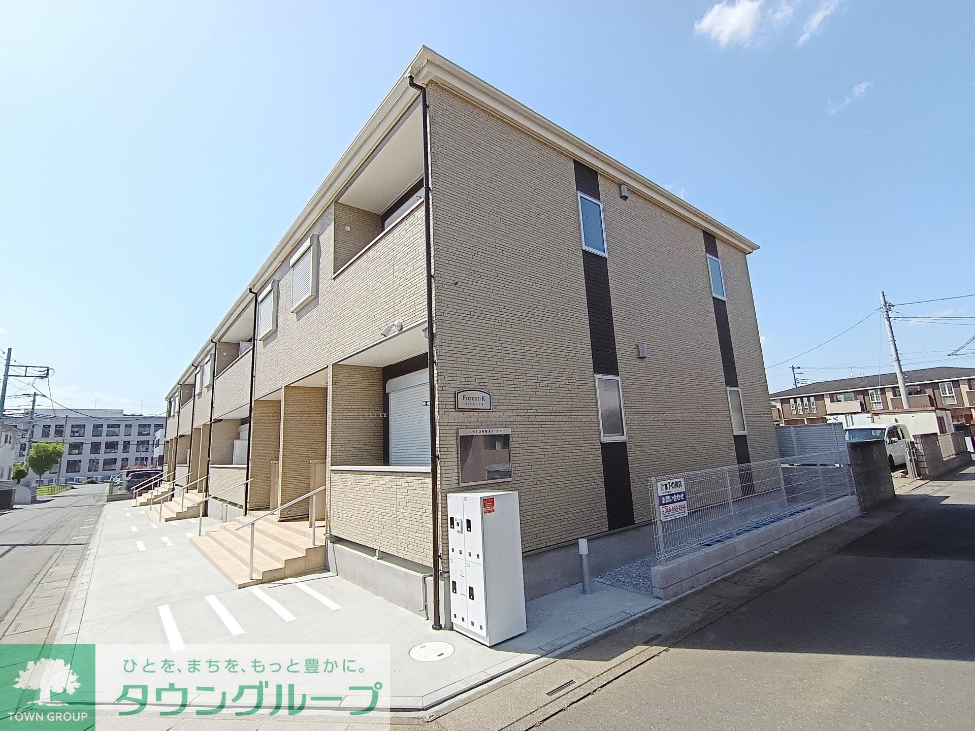 建物外観