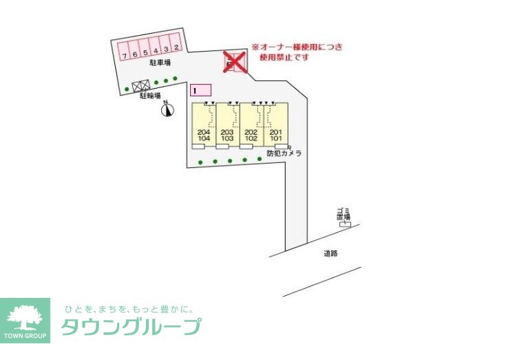 駐車場