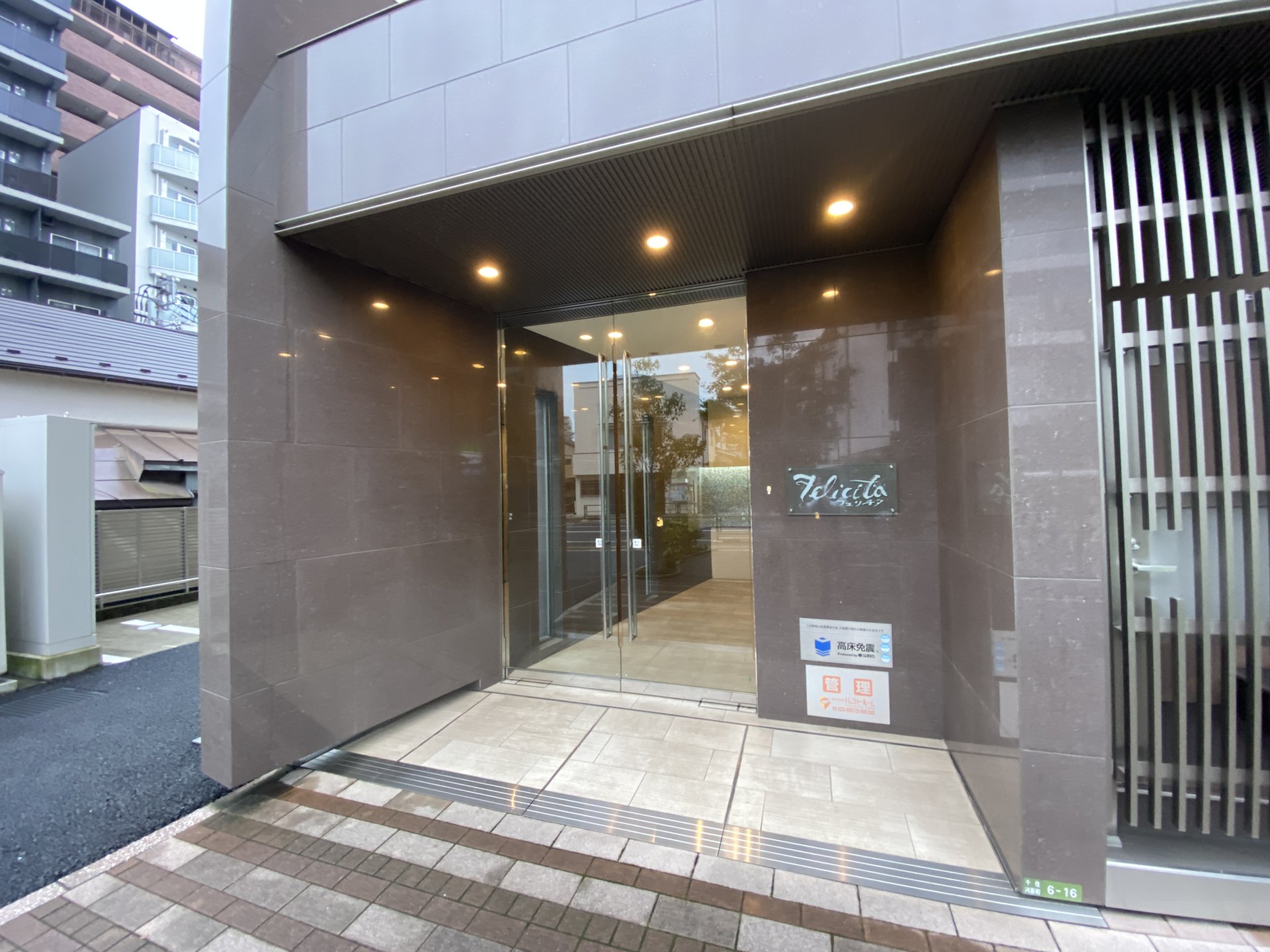 建物エントランス