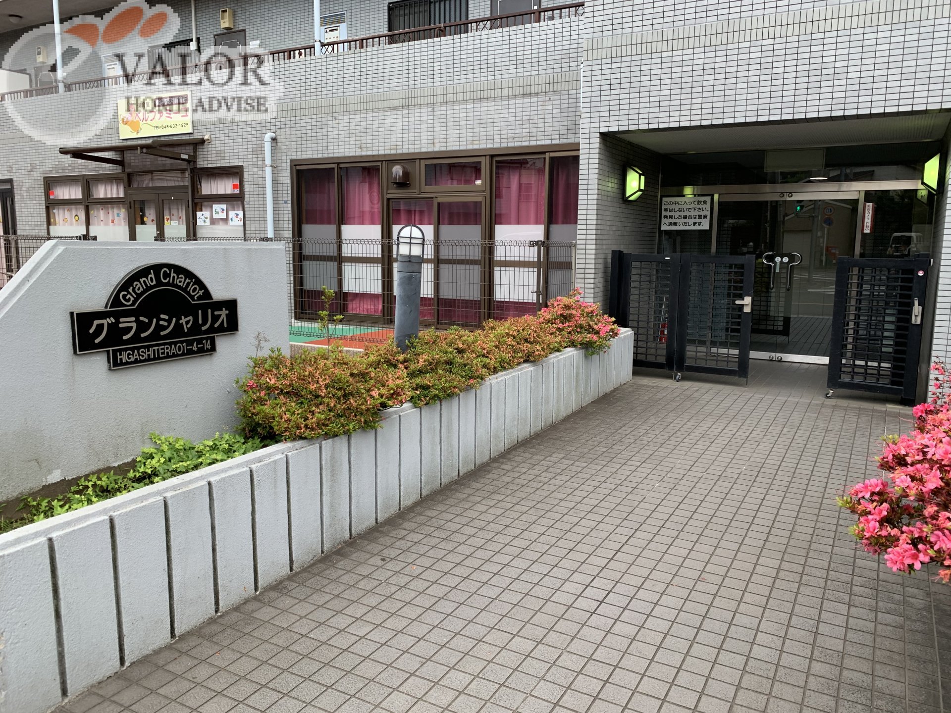 建物エントランス