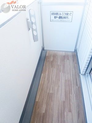 バルコニー