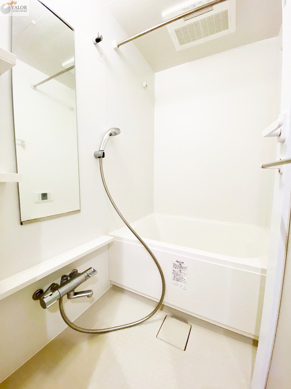 シャワールーム