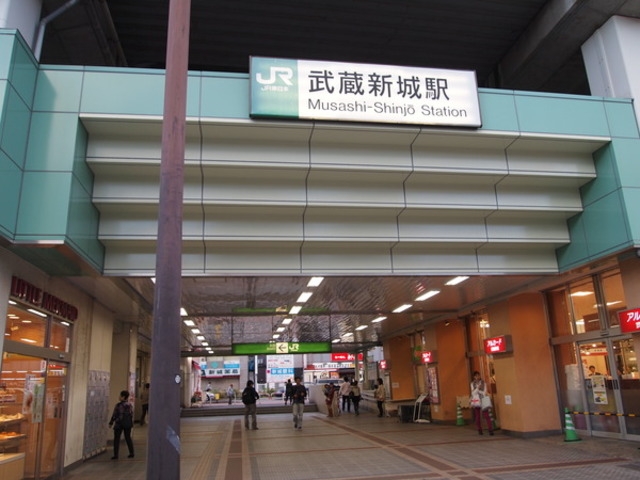 周辺