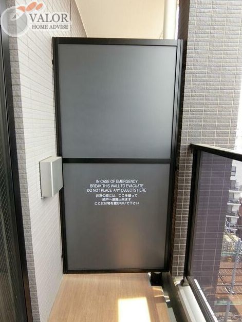 バルコニー