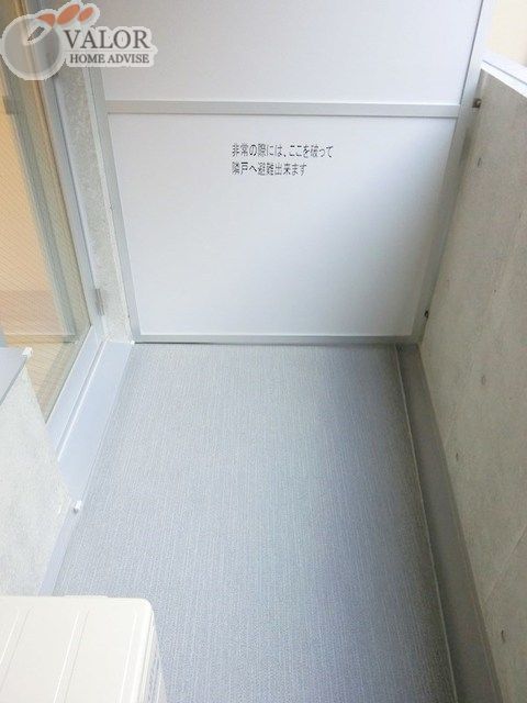 バルコニー