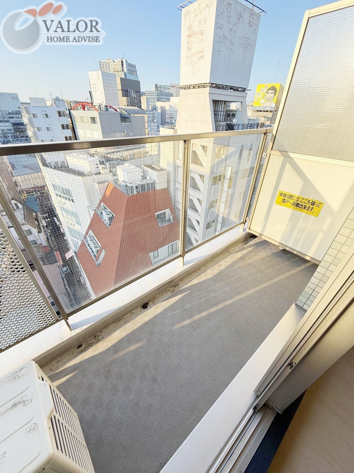 バルコニー