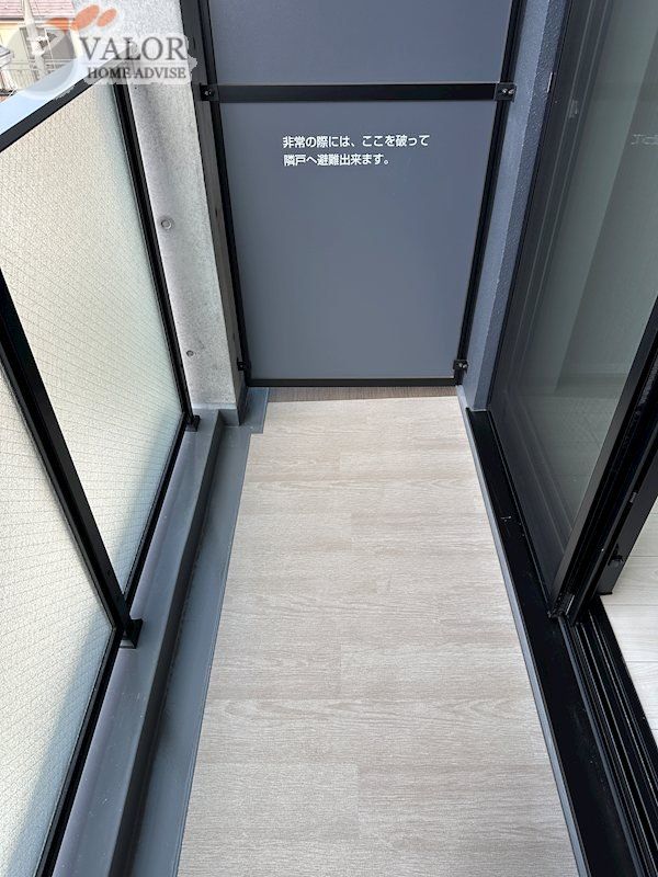 バルコニー