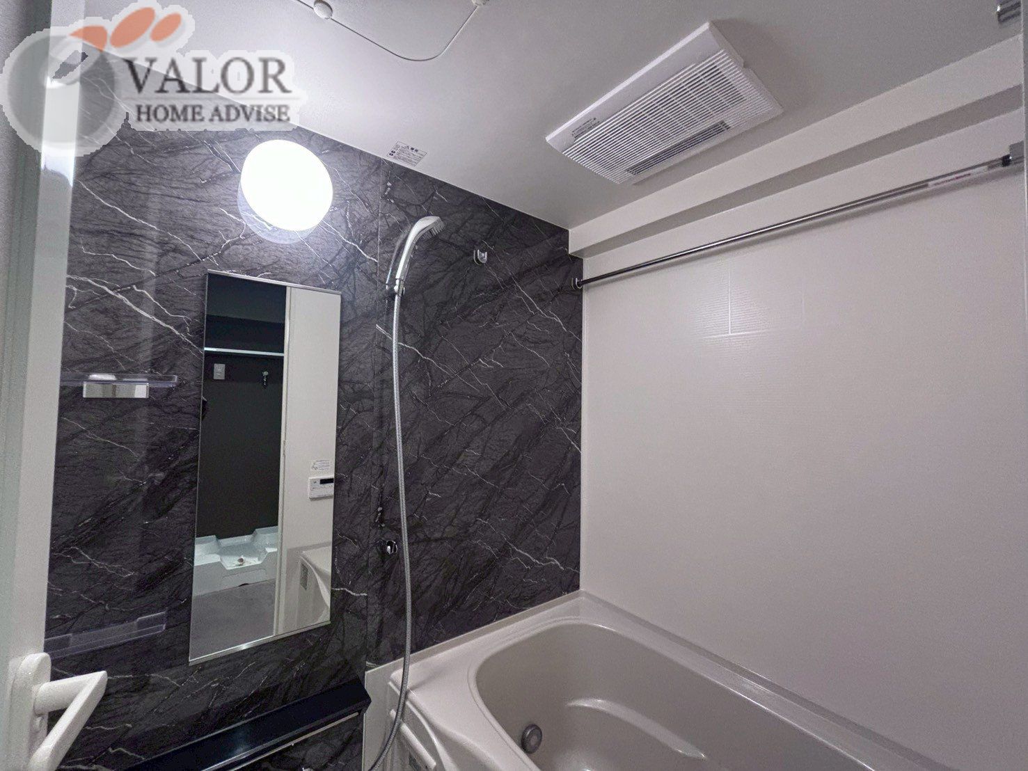 シャワールーム