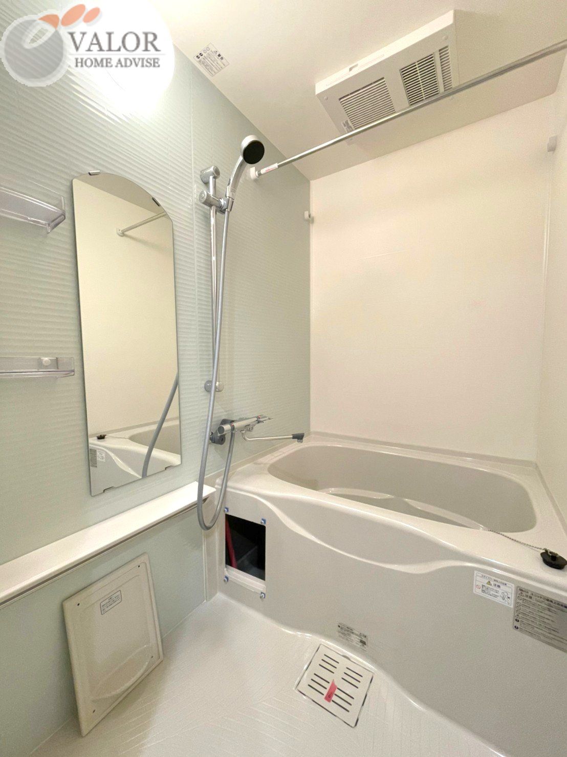 シャワールーム