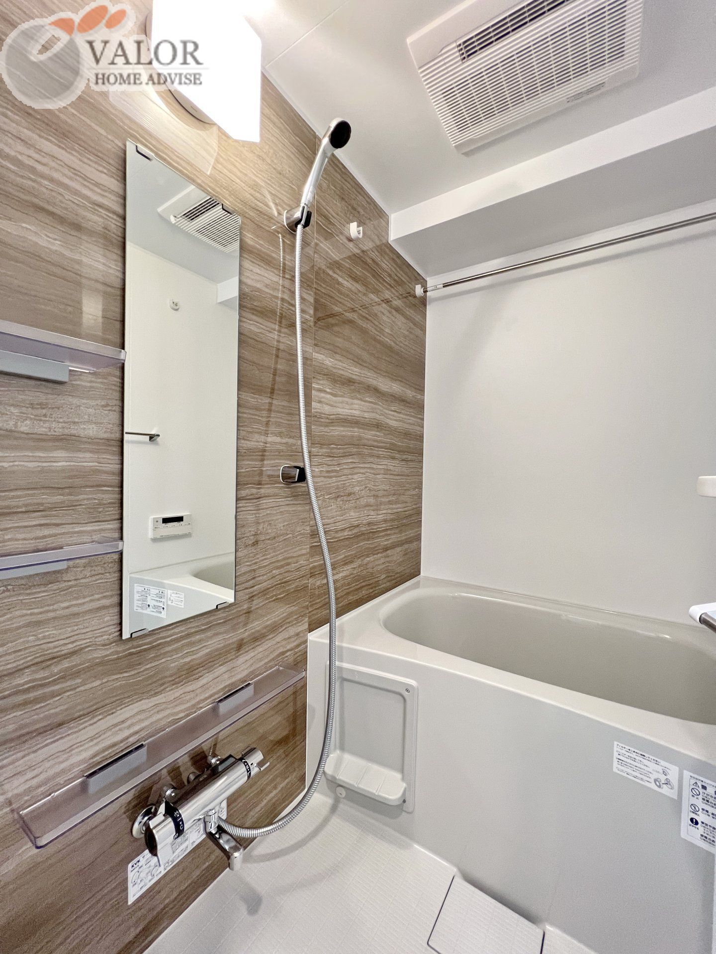 シャワールーム