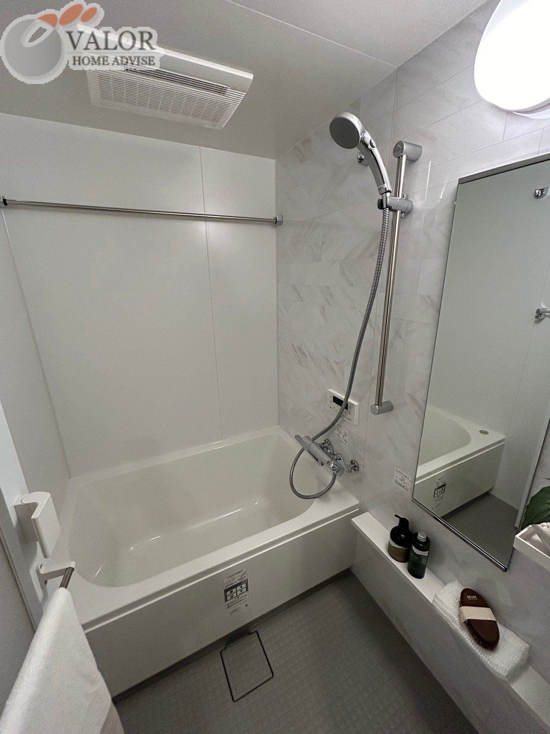 シャワールーム