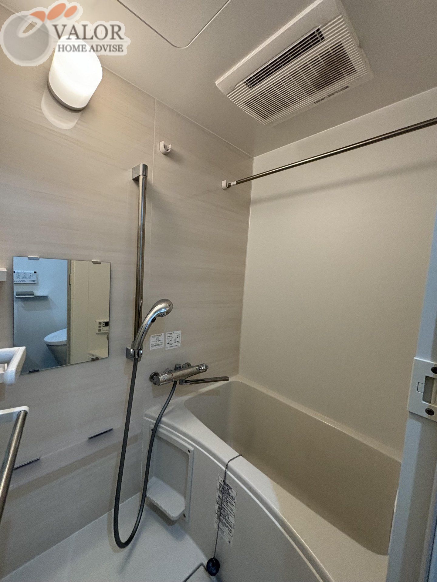 シャワールーム